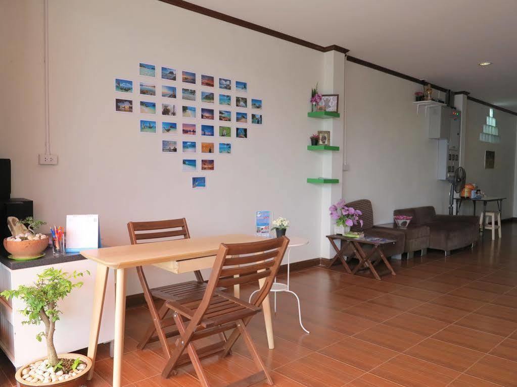 Pro Chill Krabi Guesthouse מראה חיצוני תמונה