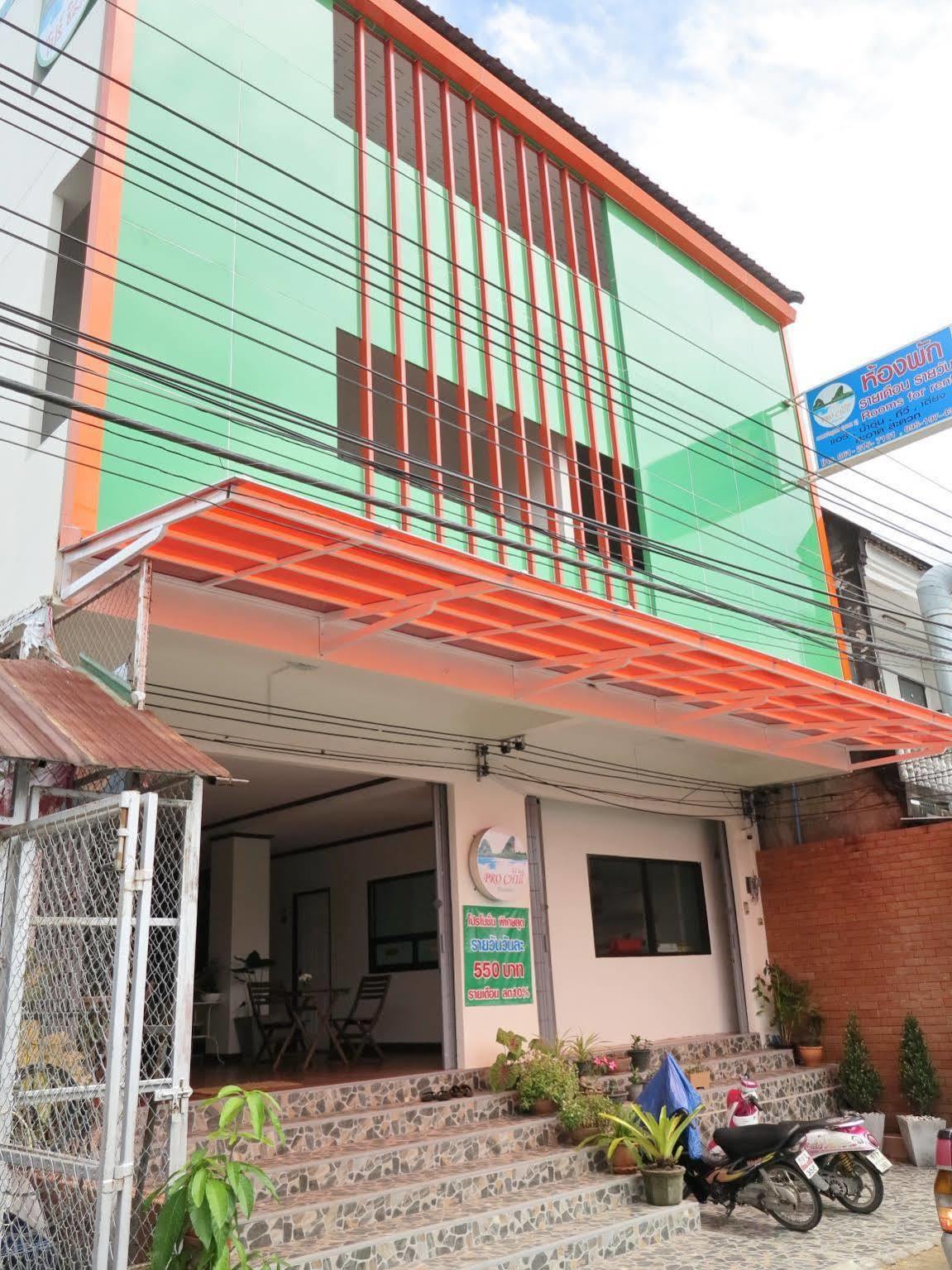 Pro Chill Krabi Guesthouse מראה חיצוני תמונה