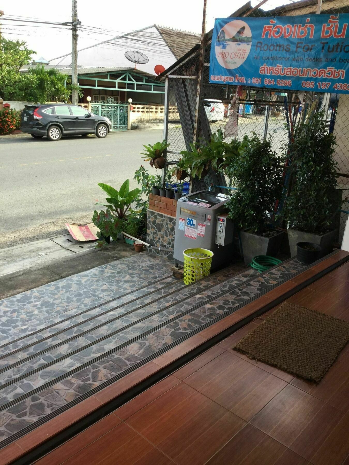 Pro Chill Krabi Guesthouse מראה חיצוני תמונה